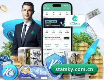 开元棋牌下载 APP 深度功能